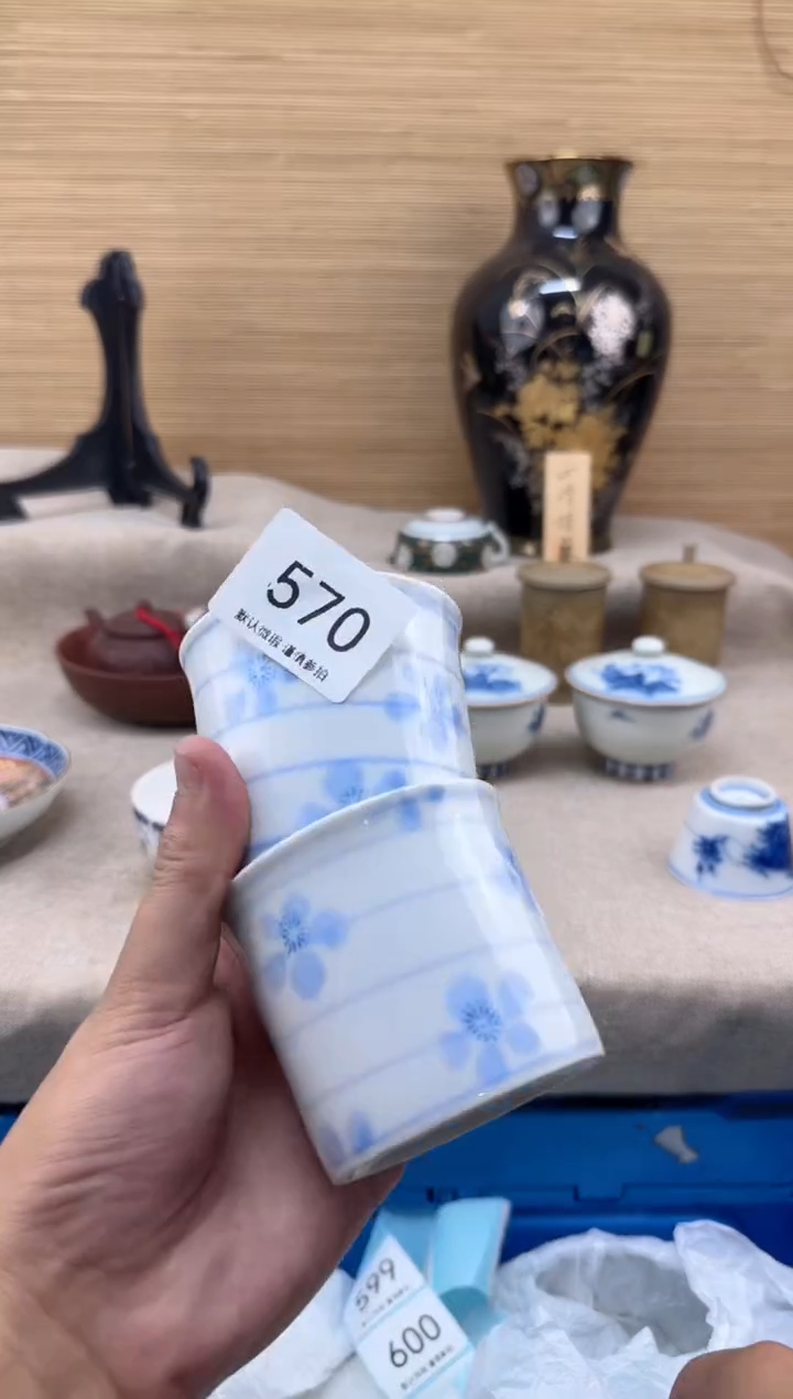 瓷片查**茶570陶瓷陶瓷陶瓷