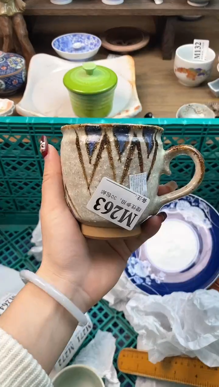 【闪购商品】瓷片[○･｀Д´･ ○]