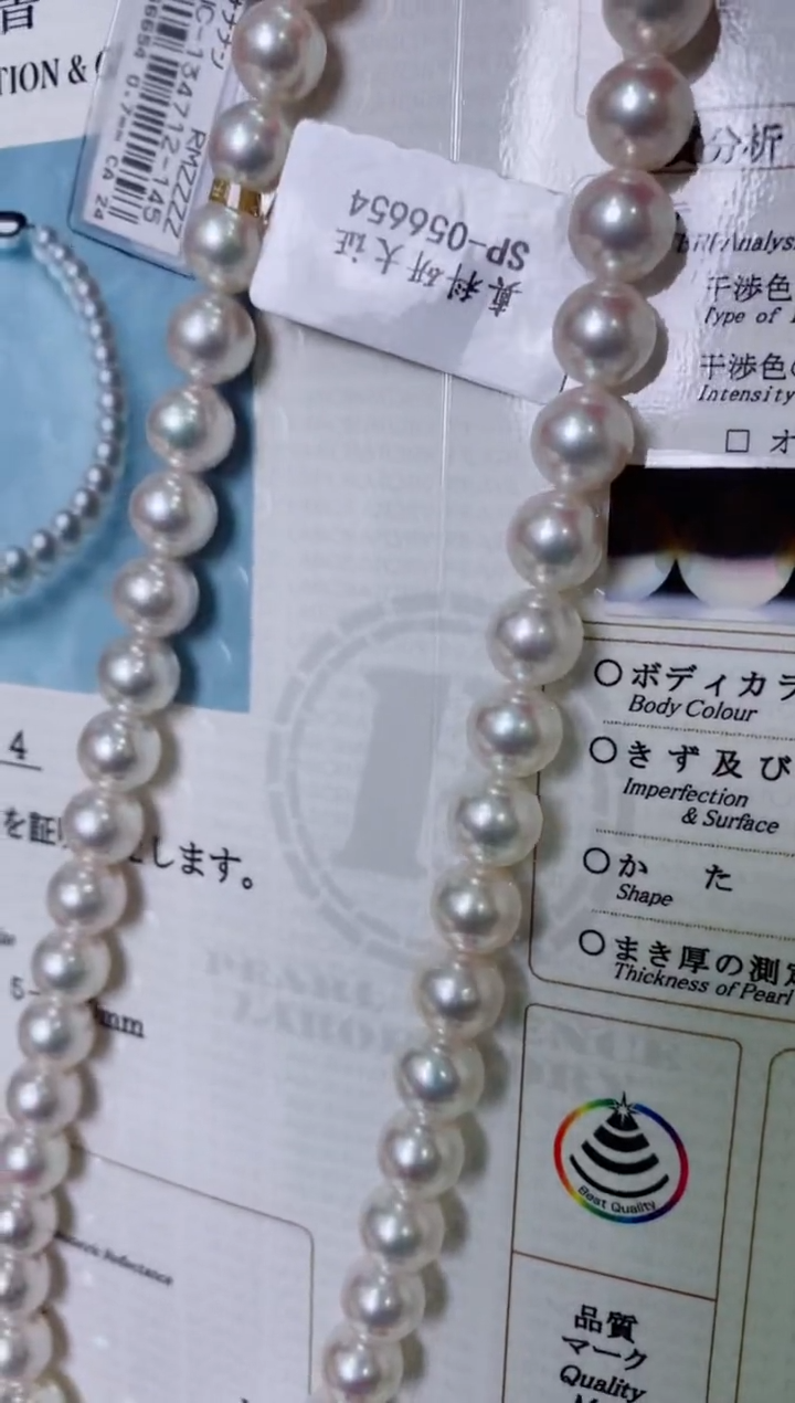 未镶嵌LL海水珍珠珍珠项链@@ez049