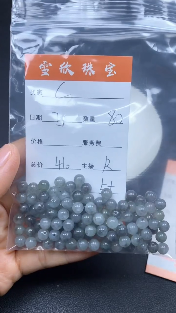 颈饰未镶嵌翡翠C****^额