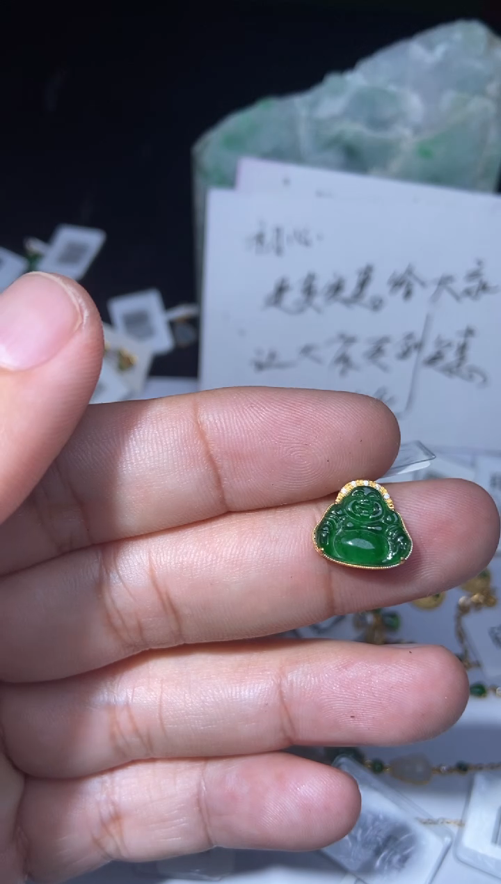 【闪购商品】翡翠吊坠(不含链)18K金镶嵌吊坠