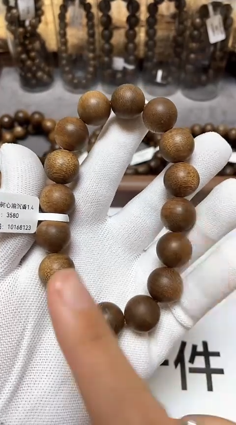 【闪购商品】沉香手串越南芽庄沉香树心油老料1.4