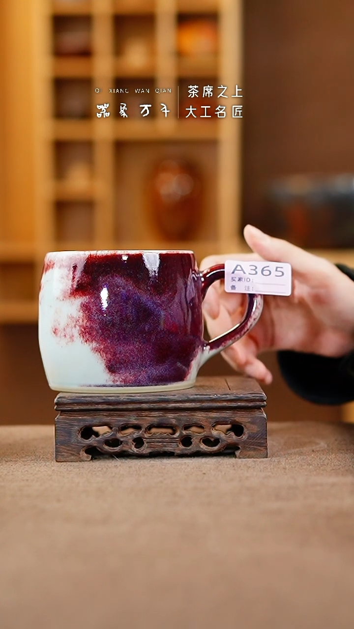 【闪购商品】瓷片钧瓷手作美器 叶A365