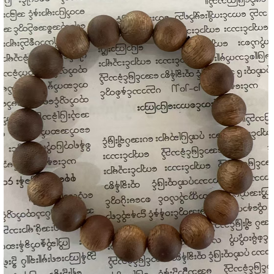 XG68G手串（多样性发货）