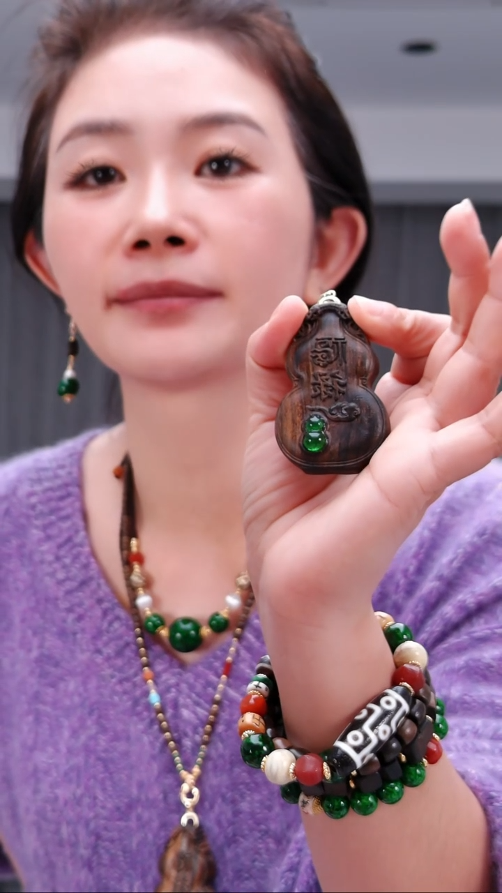 香榧木2529葫芦吊坠   