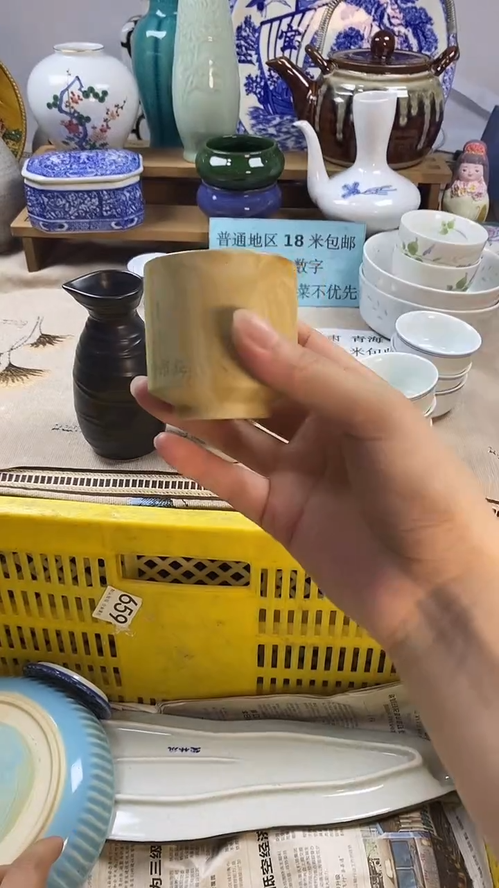 瓷片火*?中古回流瓷器，新号开播，全场放漏。