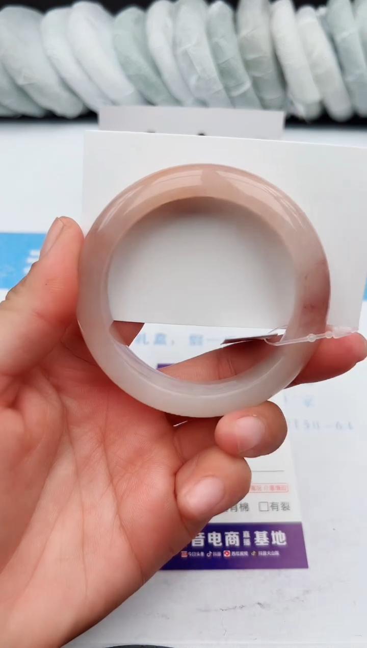 【闪购商品】石英质玉手镯未镶嵌z84-T54