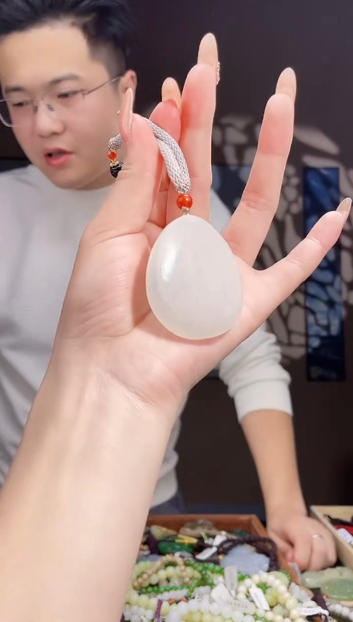 【闪购商品】和田玉颈饰未镶嵌拍一发一