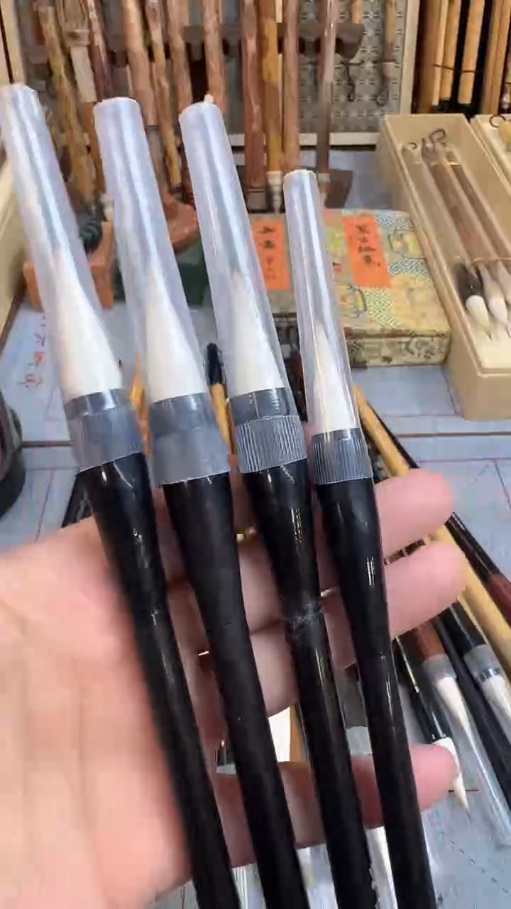 书**生国根笔庄 瑕6号单