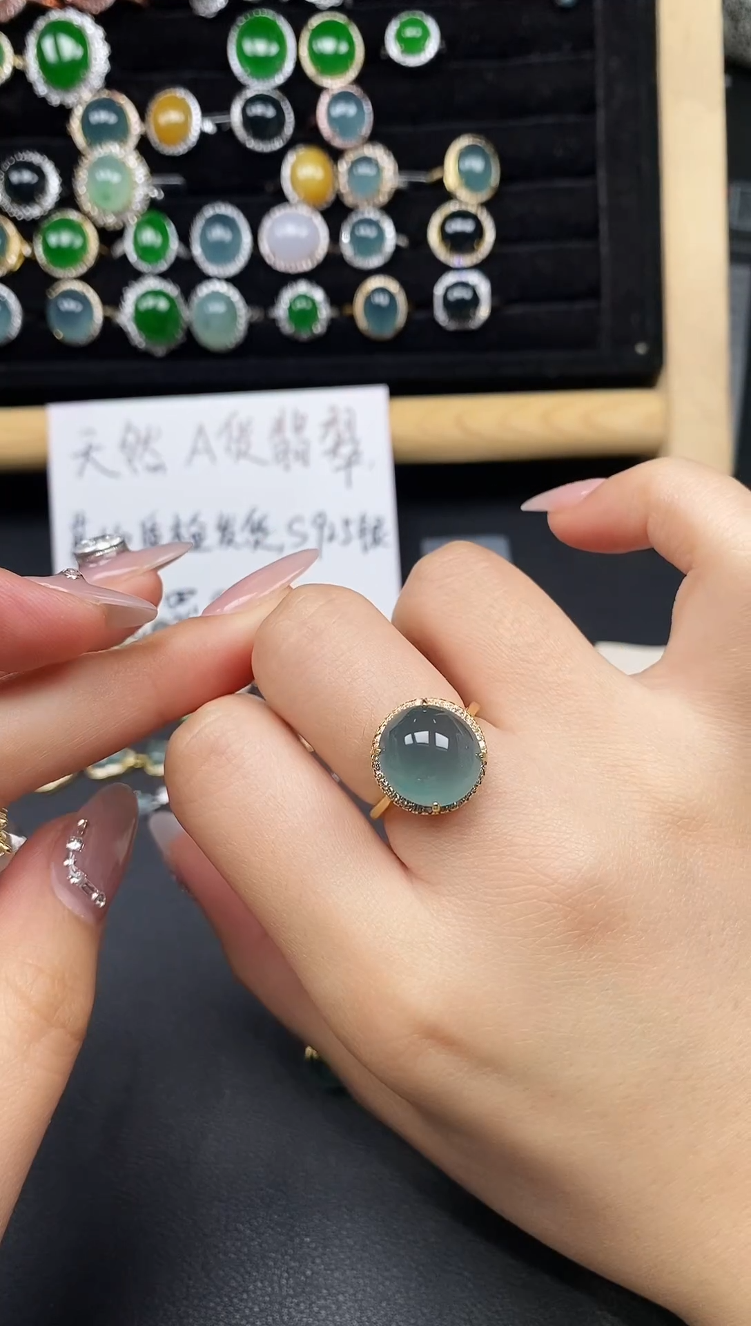 银S925镶嵌戒指翡翠111