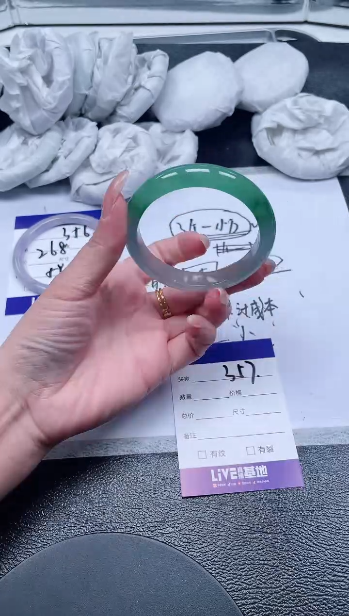 357所见即所得秒拍秒付5658