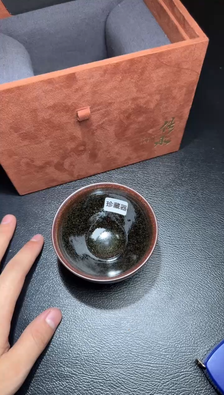 茶盏许家有停烧款70