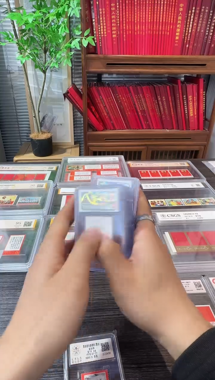 编号出土厂名全套asg