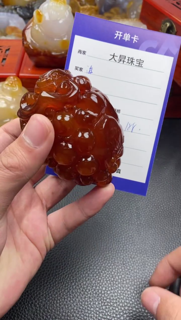 【闪购商品】玛瑙/玉髓手把未镶嵌00