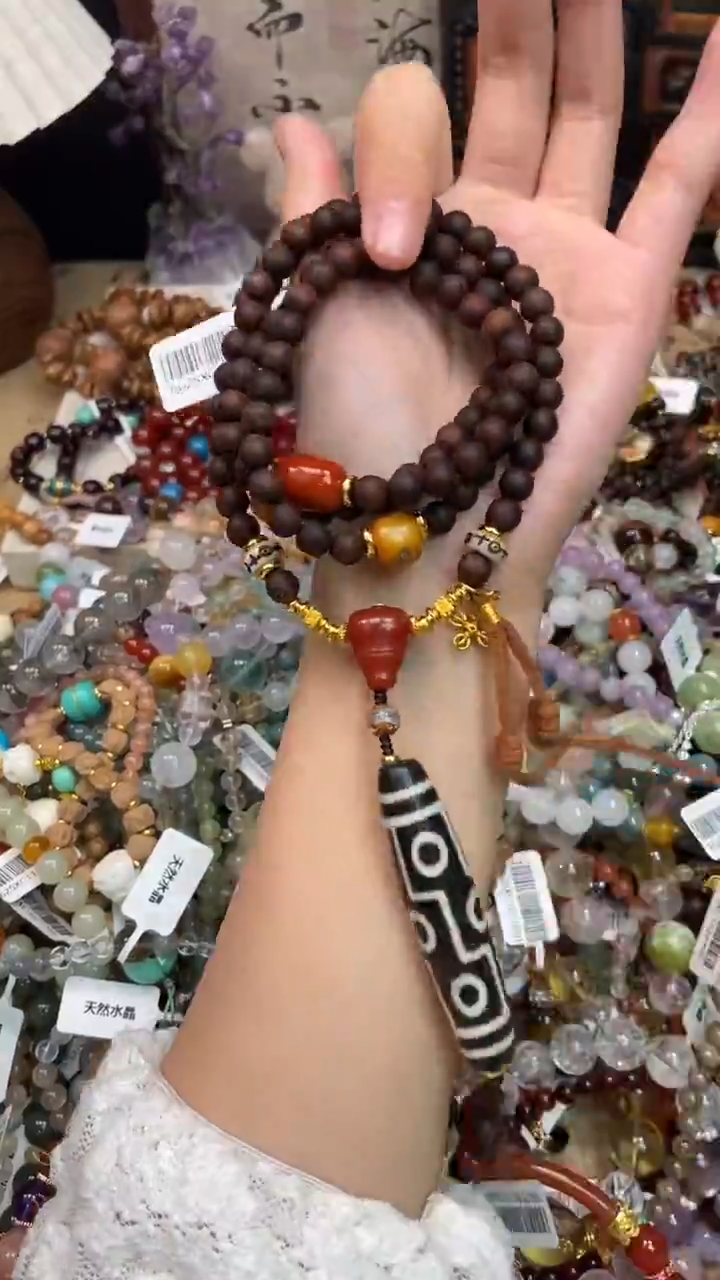 手串降真香未镶嵌491