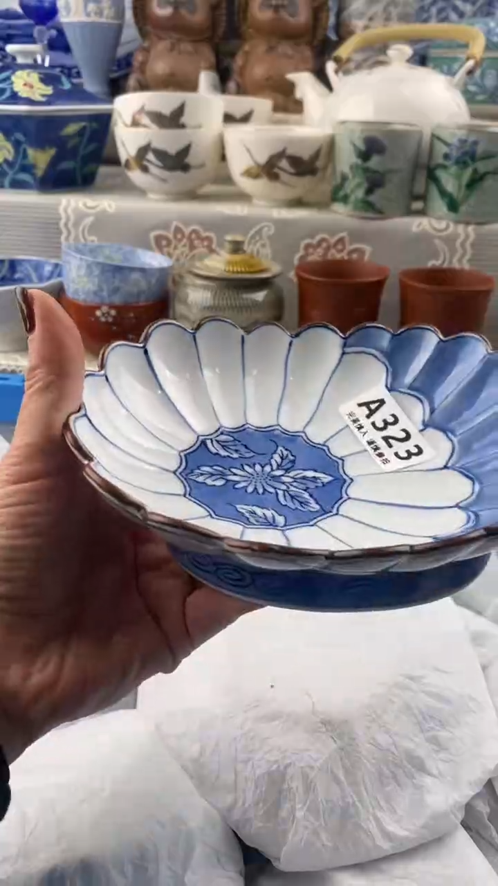 【闪购商品】323