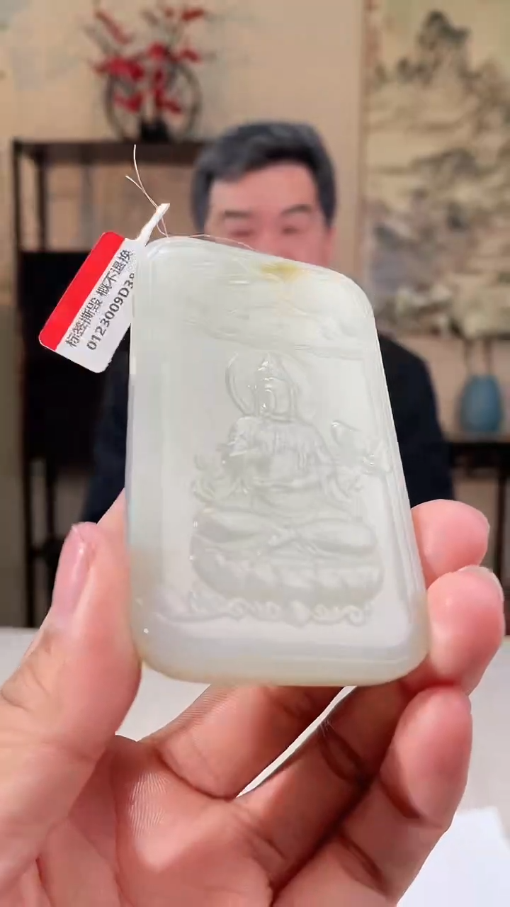 【闪购商品】定制和田玉多样性发货拍一发一