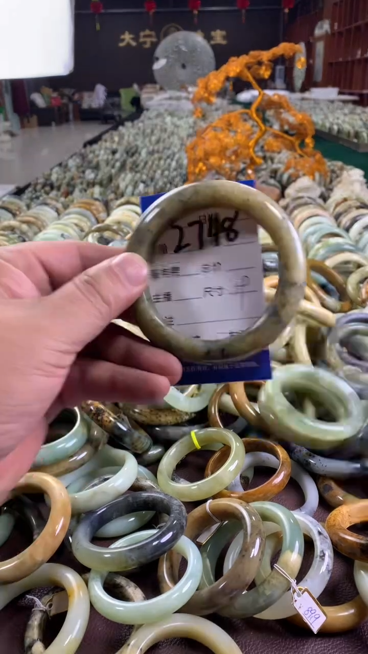 未镶嵌蛇纹石玉手镯2748