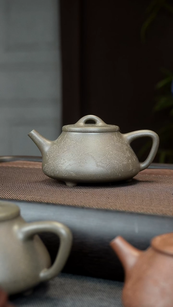 紫砂茶壶松华青段 士恒石瓢 尾货1只 200CC