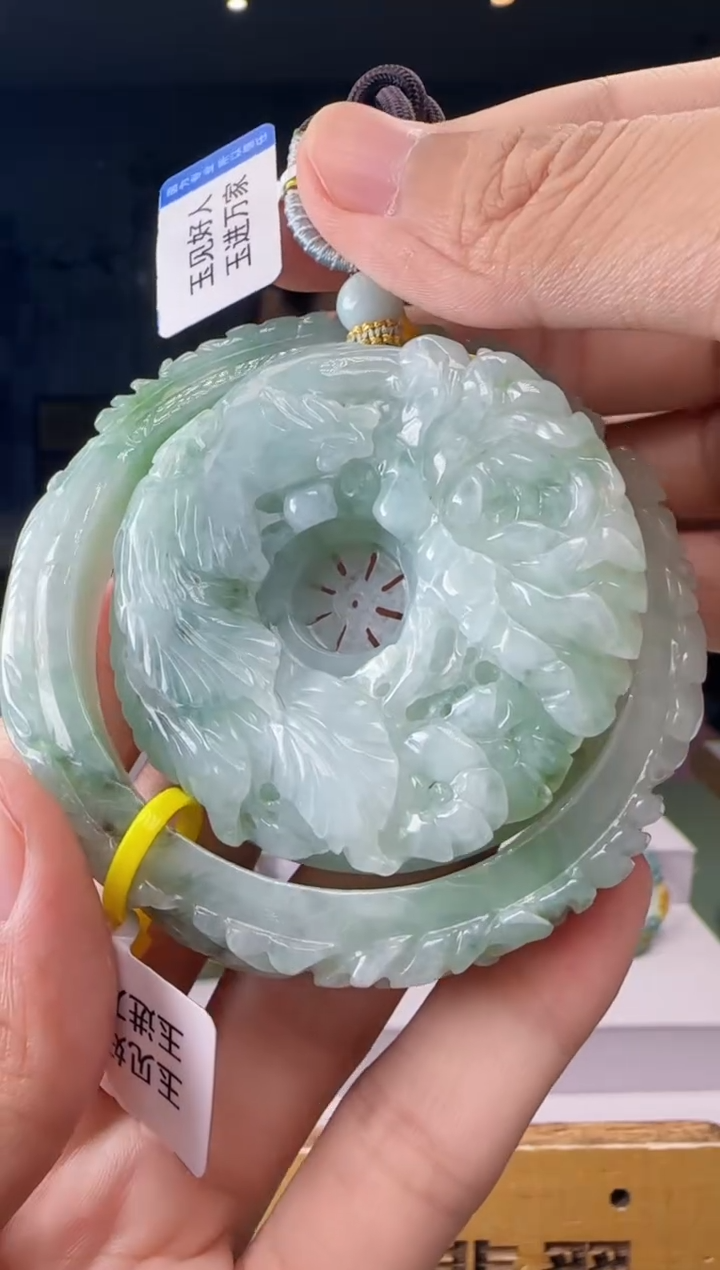 吊坠(不含链)未镶嵌翡翠AR@@960Q3J23120