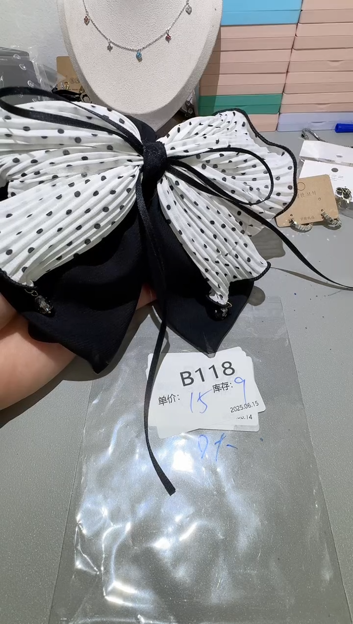 布艺铜合金YUXUAN  B118