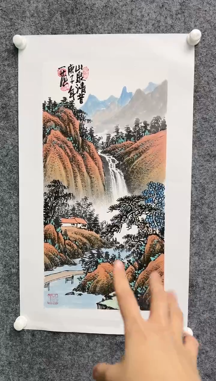 【闪购商品】绘画姜国华-2平尺-国画作品