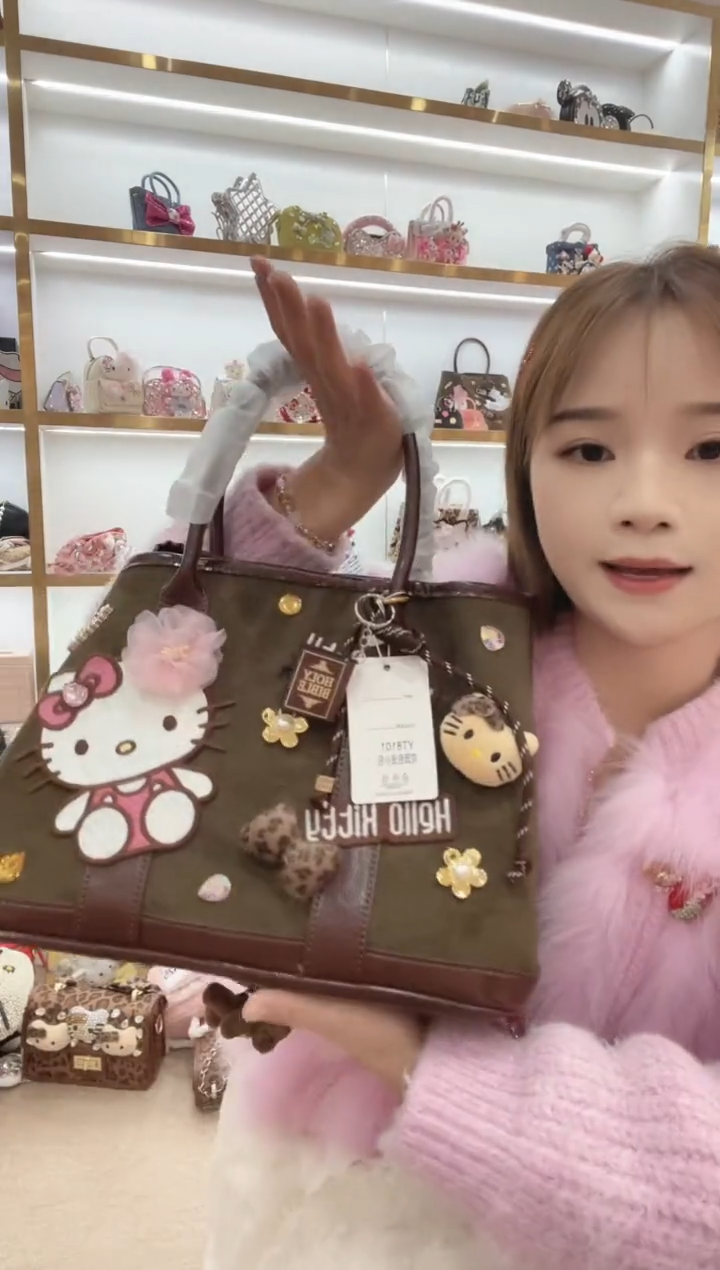 PVC格格家定制女包8002