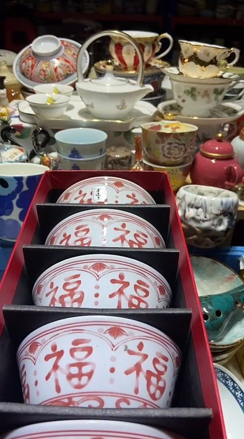 瓷片111111111111@@1
