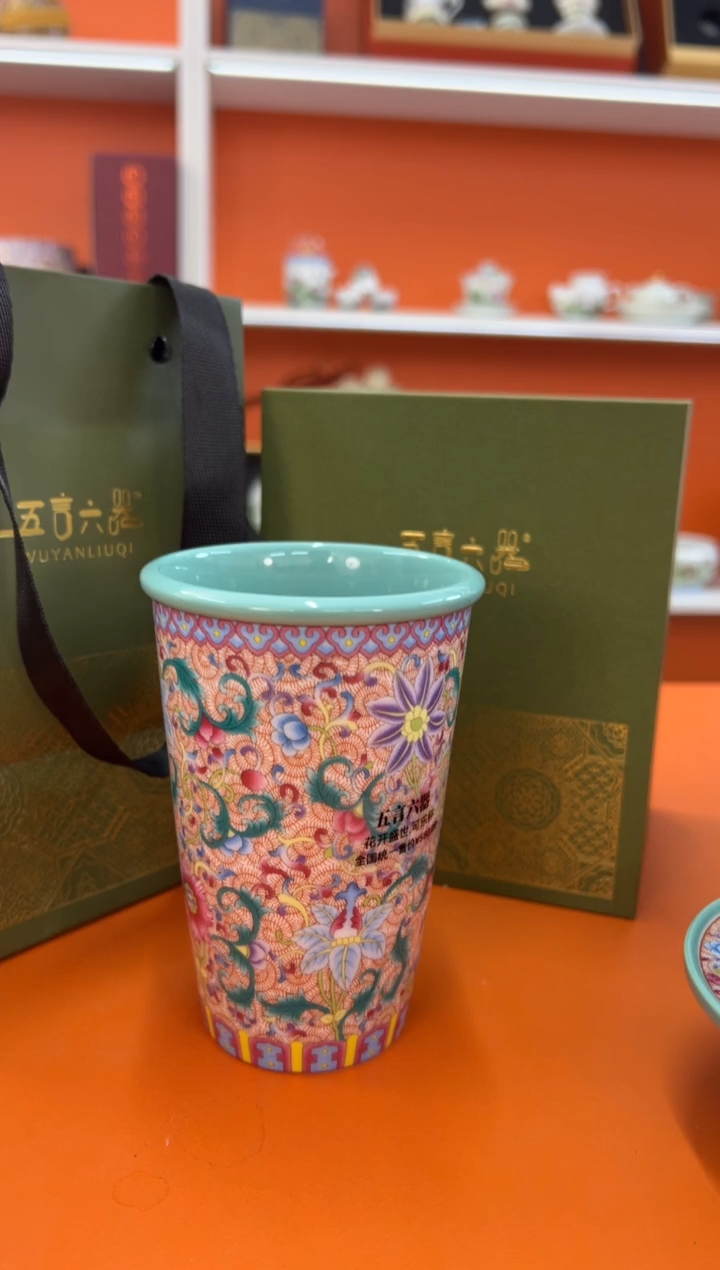 【闪购商品】瓷片小乔闪电购链接