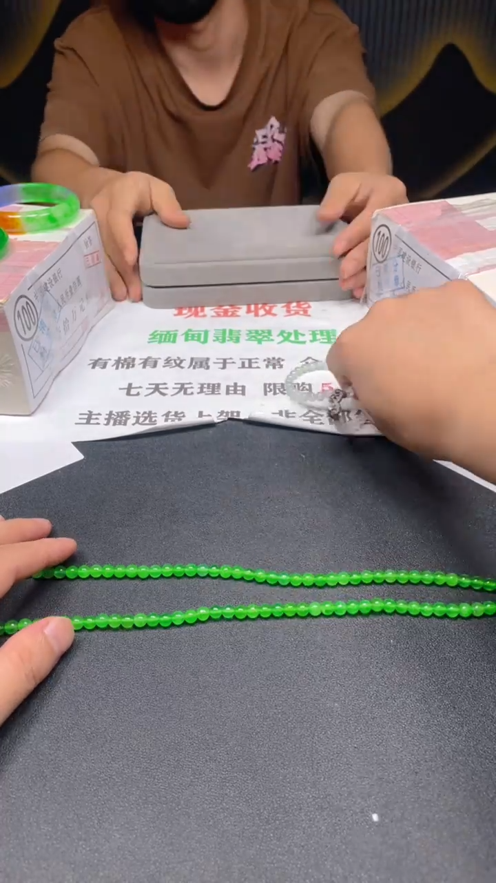 下方闪购链接拍完联系客服确认圈口61