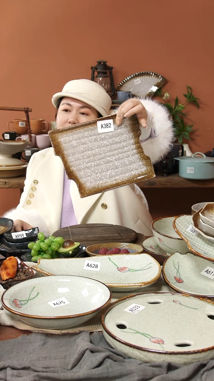 陶瓷A382 一只陶瓷粗陶异形方盘23*18可能微瑕