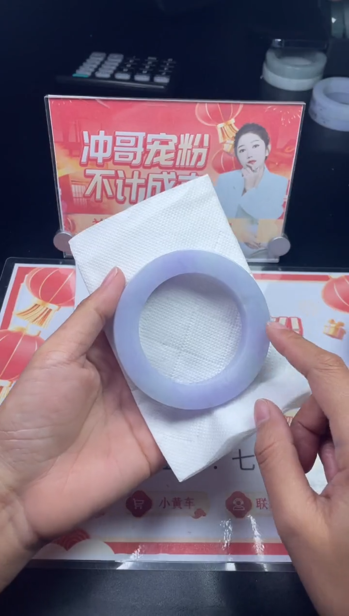 【闪购商品】定制翡翠手镯未镶嵌圆条ZMLSZ-DZS14