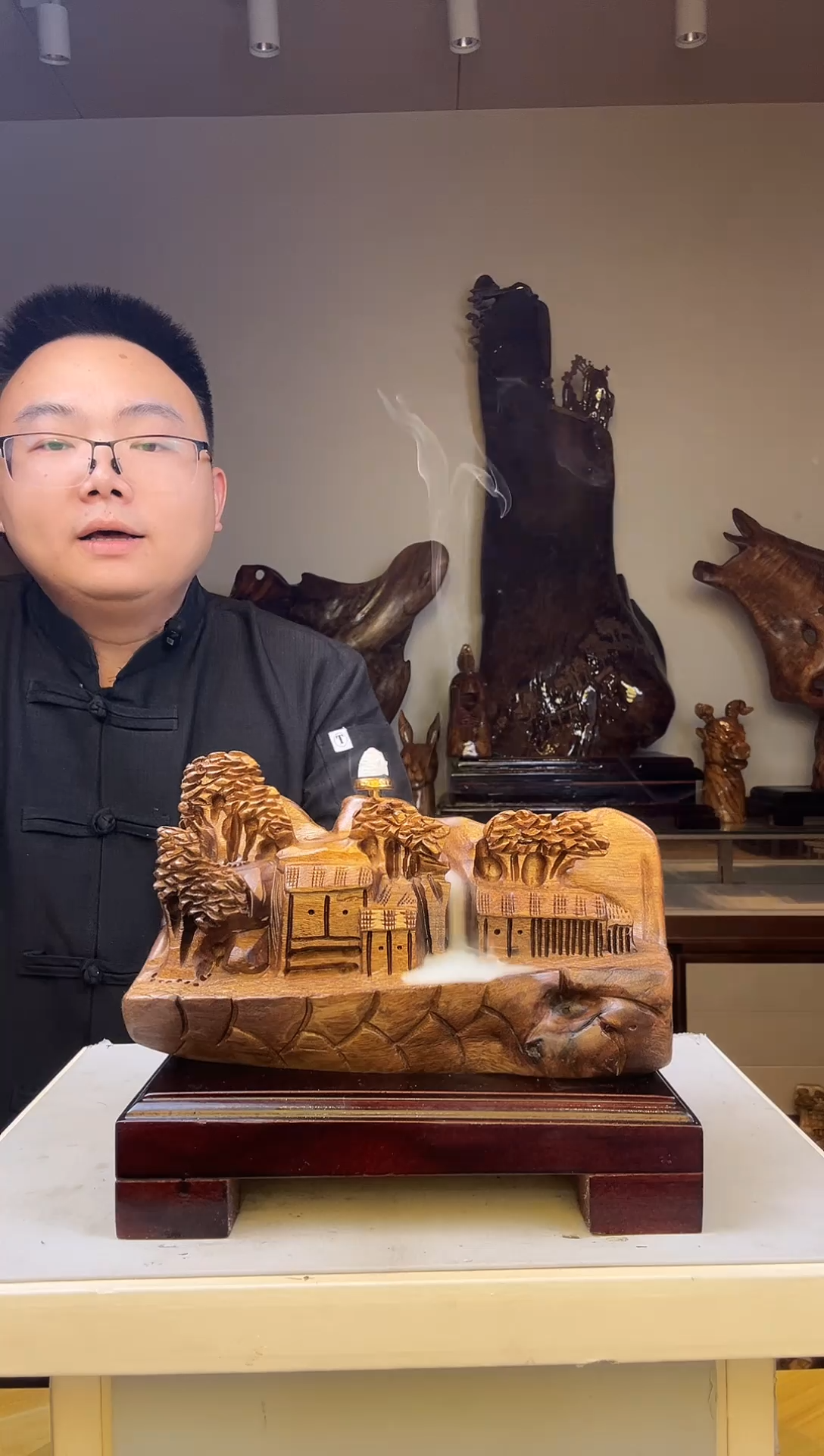 金丝楠༺****༻金丝楠木小叶桢楠   A18