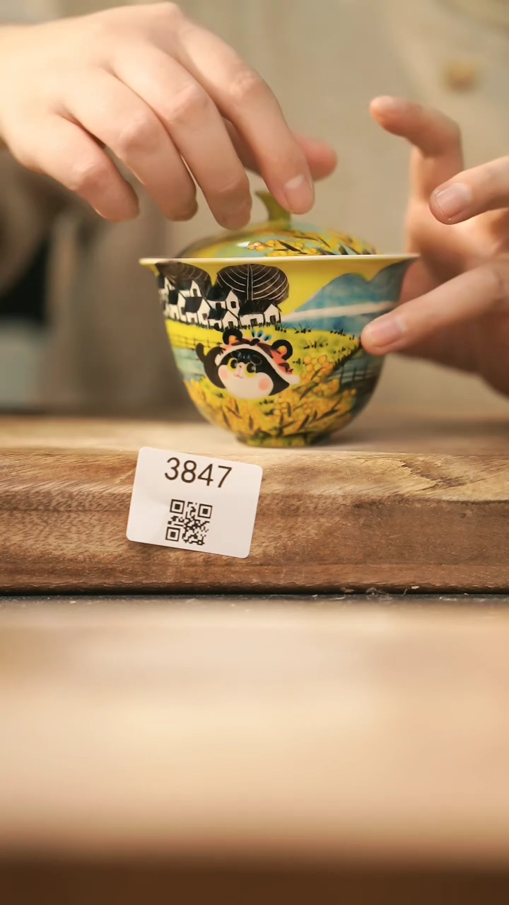 【闪购商品】【落单孤品】福利/盖碗@@3847