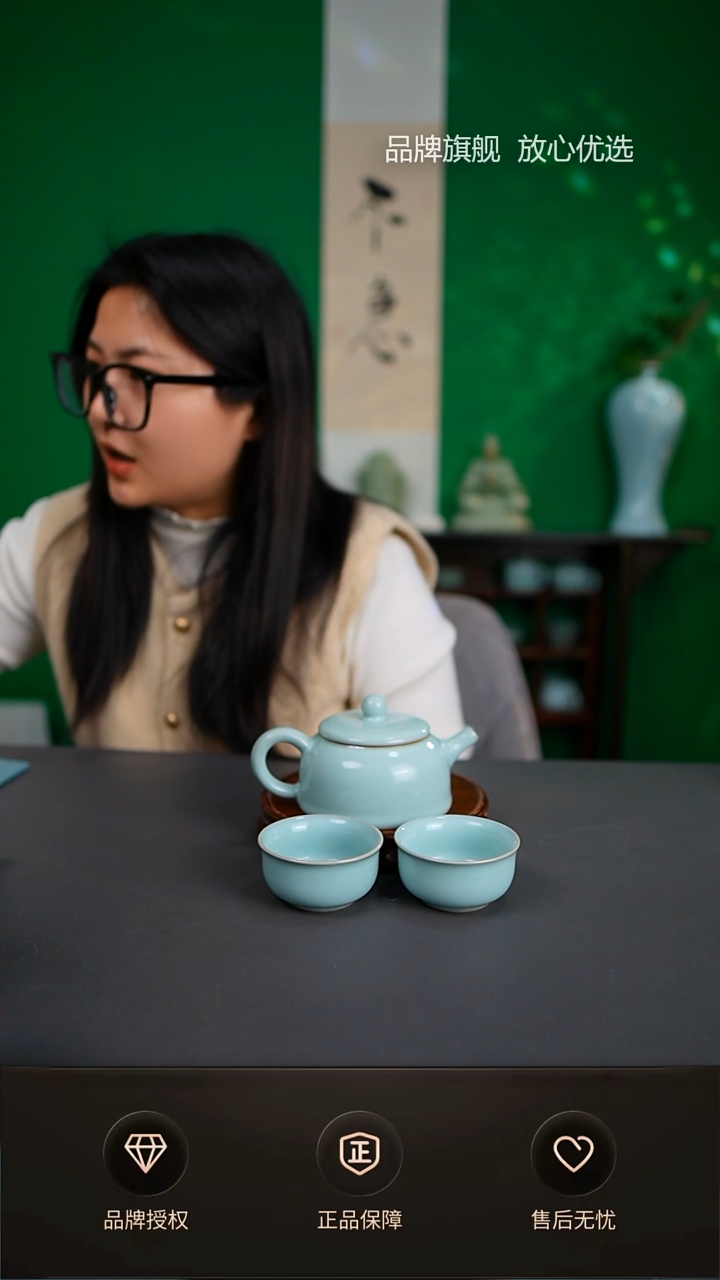 【闪购商品】杯不完美天青半月壶 一壶两杯