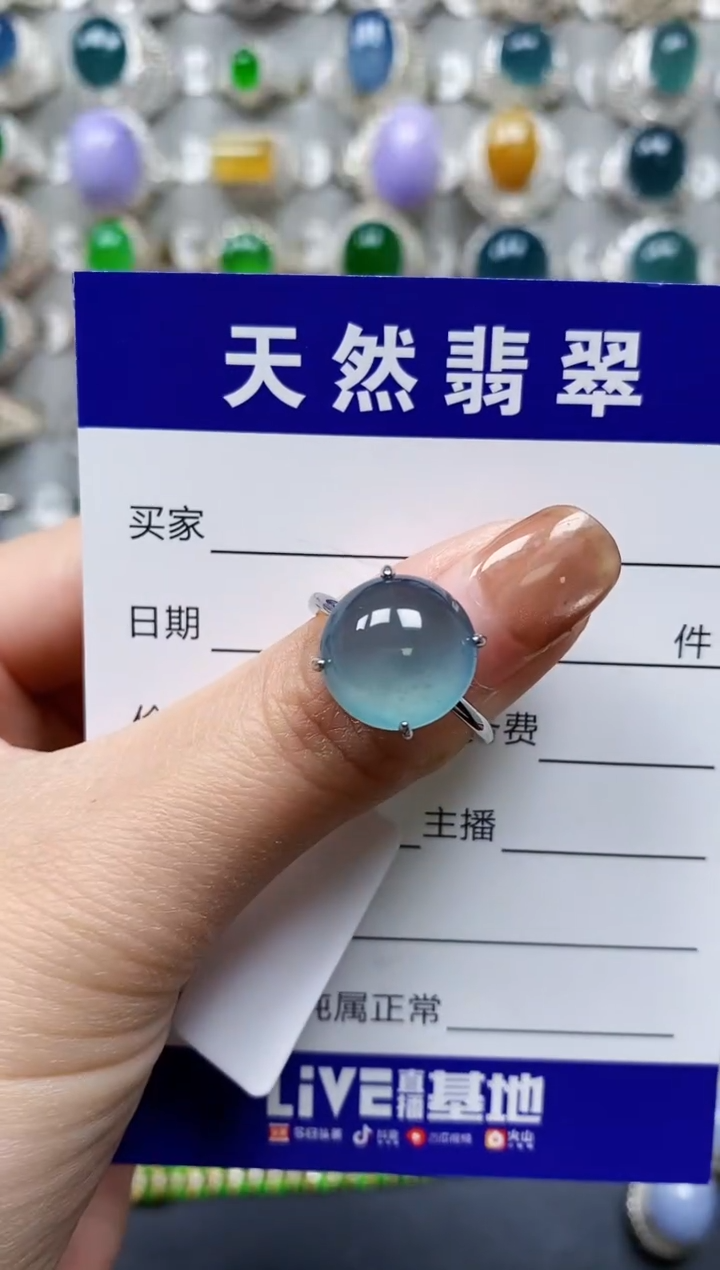 【闪购商品】翡翠戒指银S925镶嵌0111