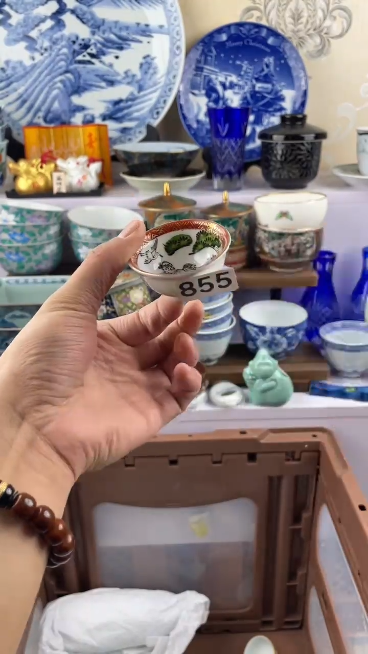 瓷片欢****6855满28元包邮谨慎参拍
