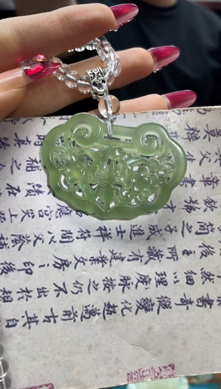 未镶嵌岫玉吊坠多样性发*货拍一发一