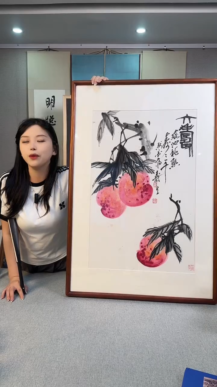 国画张老师 寿桃 3开