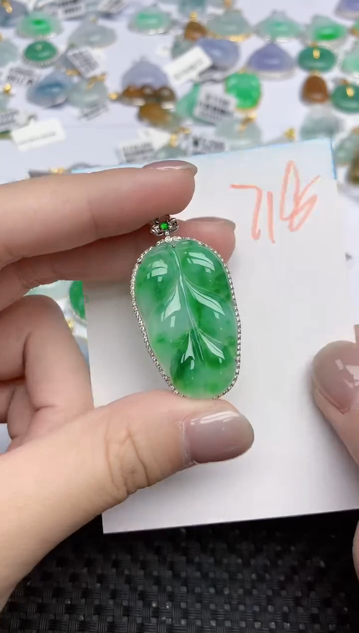 【闪购商品】翡翠颈饰18K金镶嵌天然翡翠A货