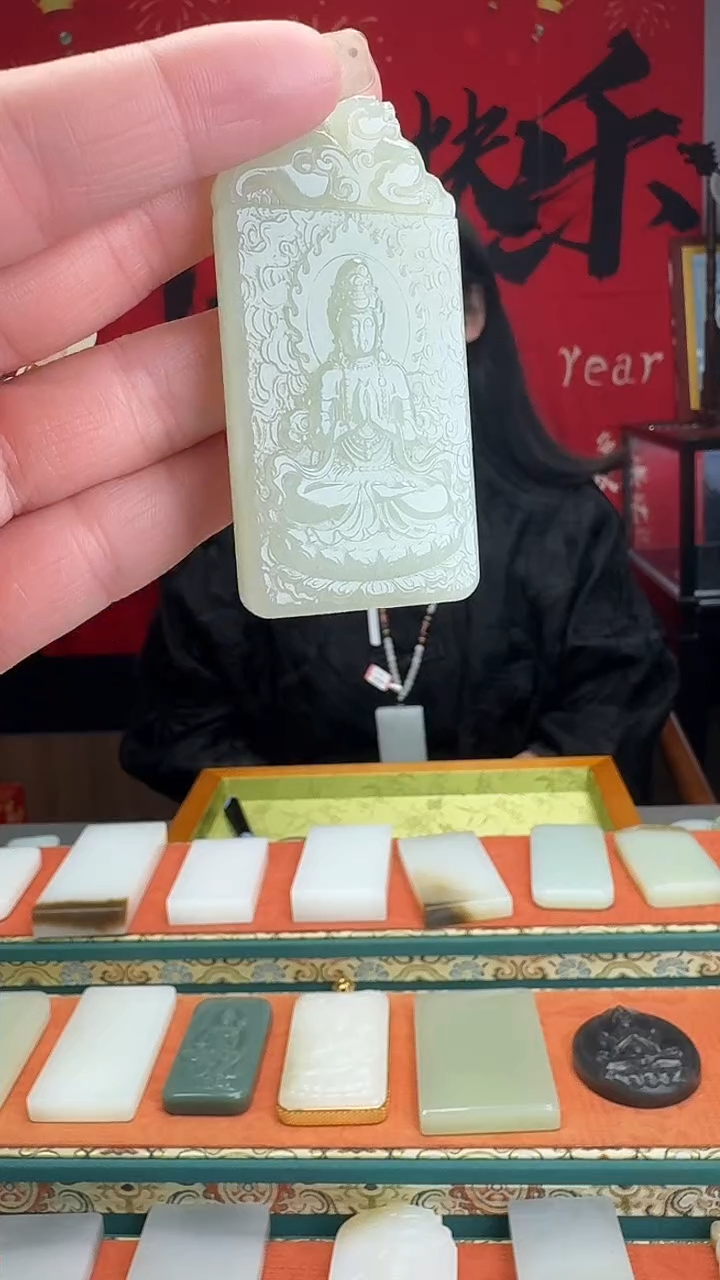 【闪购商品】和田玉颈饰未镶嵌1