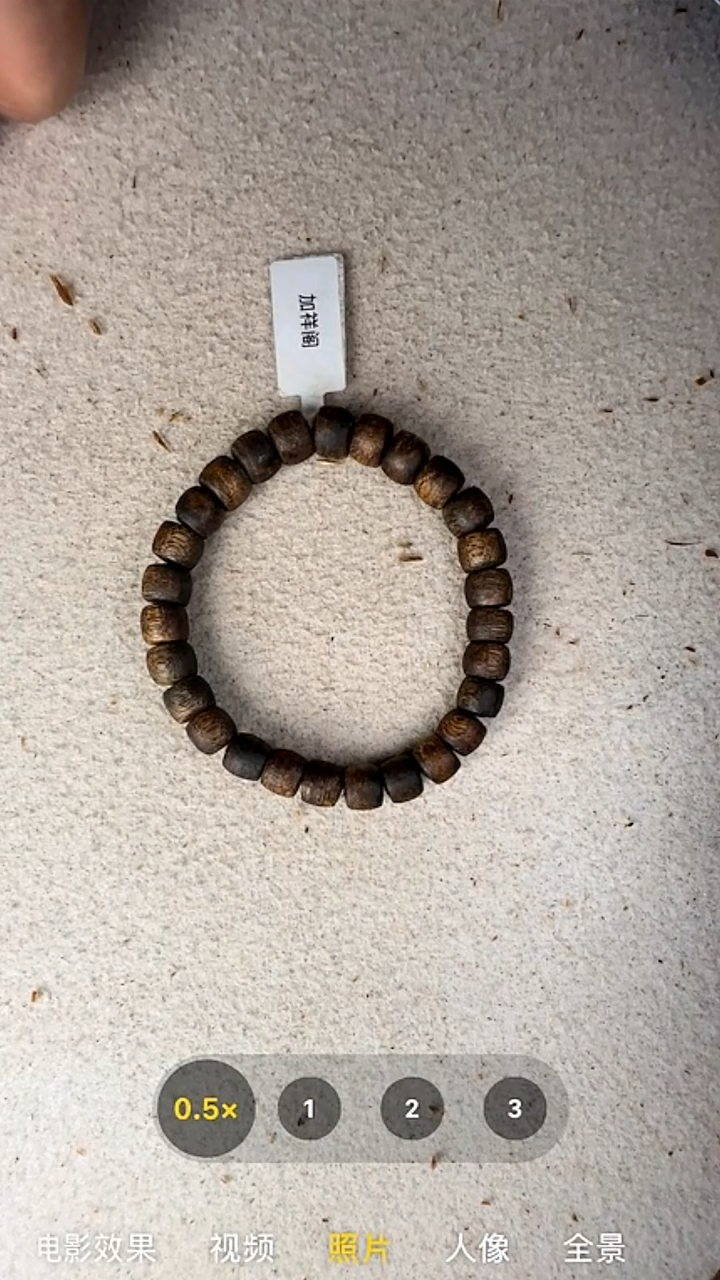 沉香手串奇楠单圈手串81