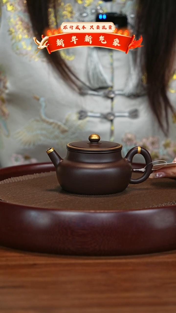 【闪购商品】紫砂茶壶宜兴紫砂壶h8647