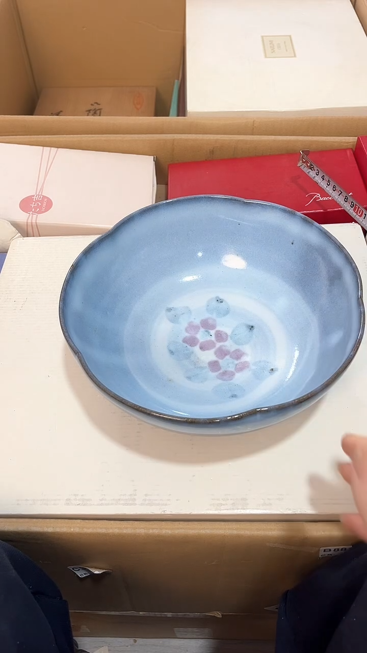 【闪购商品】瓷片11三宝日瓷感谢支持