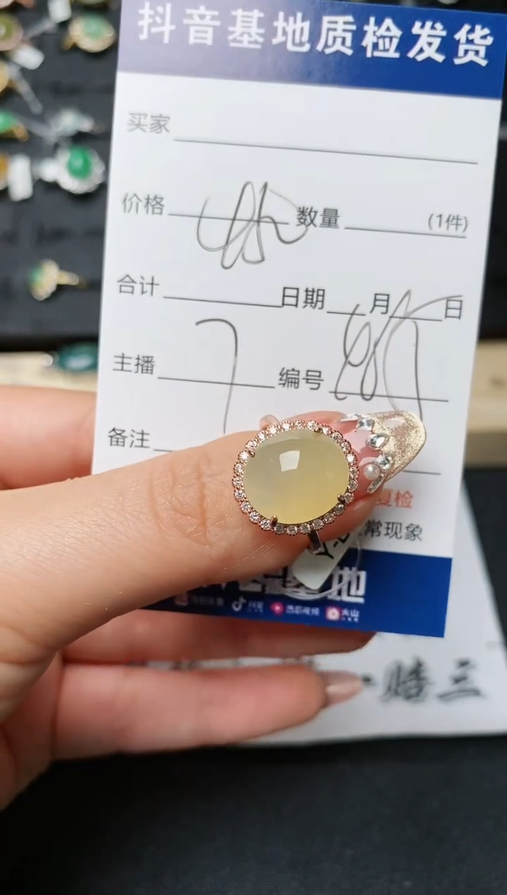 【闪购商品】翡翠戒指银S925镶嵌............