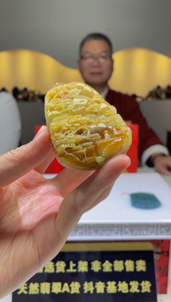 【闪购商品】定制翡翠未镶嵌天然A货翡翠