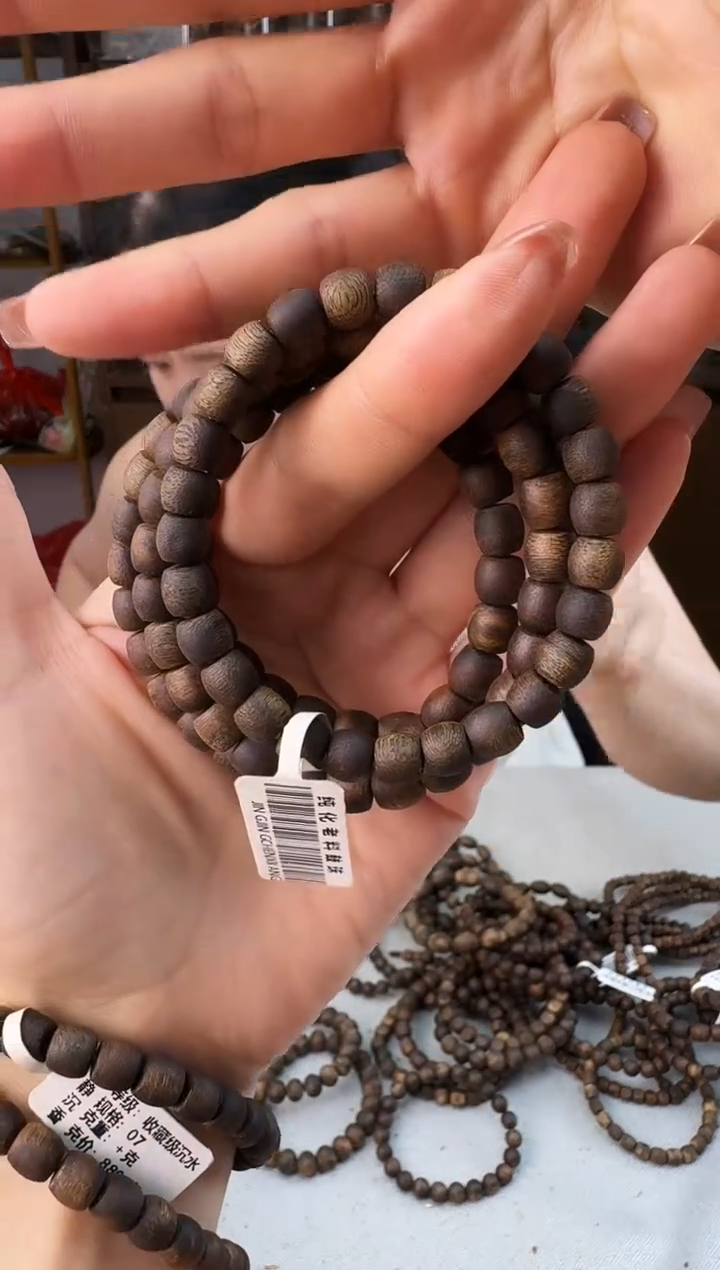 手串沉香07白奇沉水鼓珠单圈多样性发一