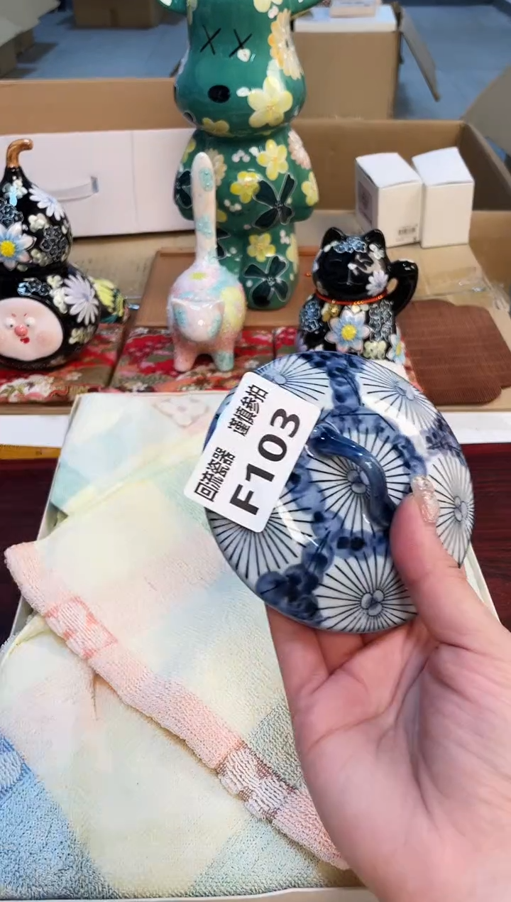 【闪购商品】32313213213213213