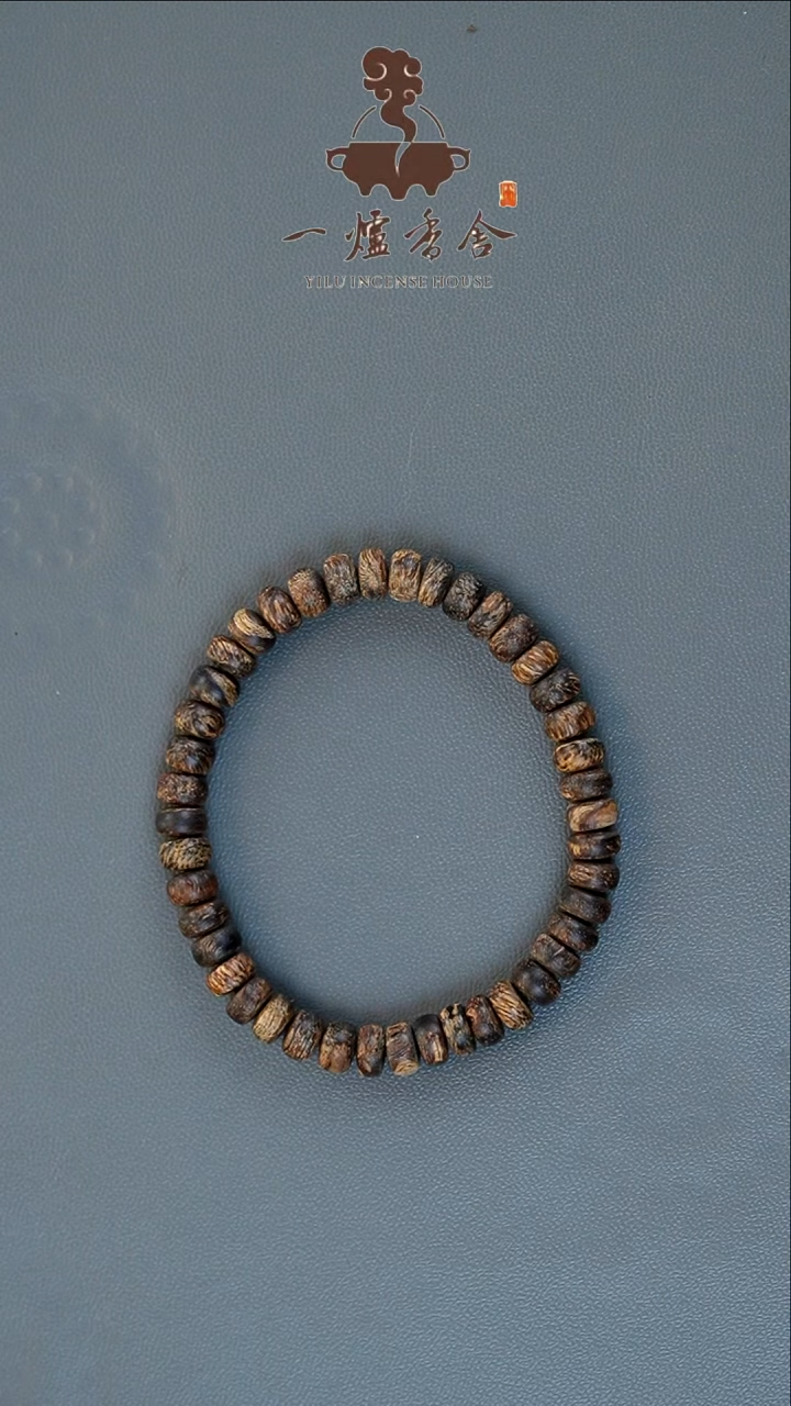 沉香沉香碎屑4g 文莱片片珠