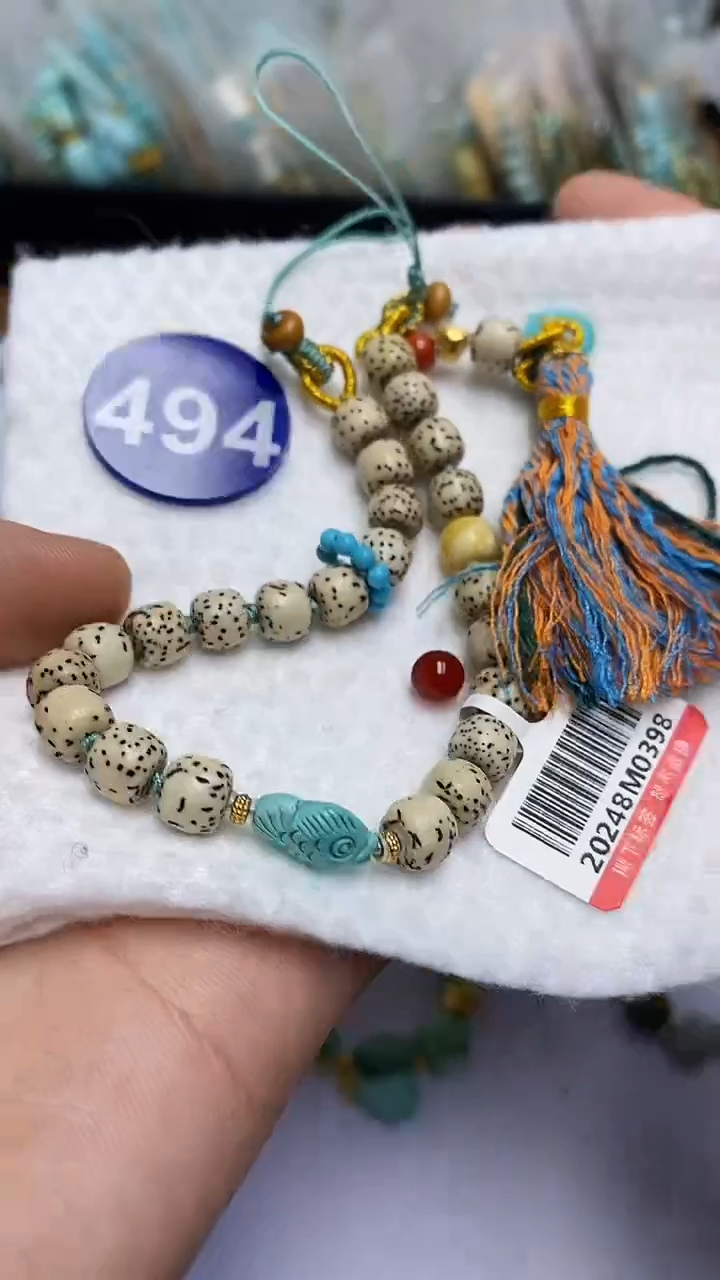 【闪购商品】玛瑙/玉髓挂件未镶嵌494